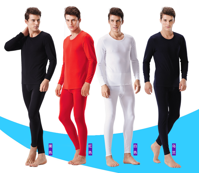 Sous-vêtement chaud jeunesse doux en polyester - Ref 757553 Image 15