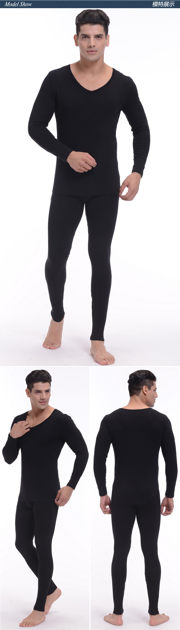 Sous-vêtement thermo jeunesse sexy en polyester - Ref 756786 Image 7