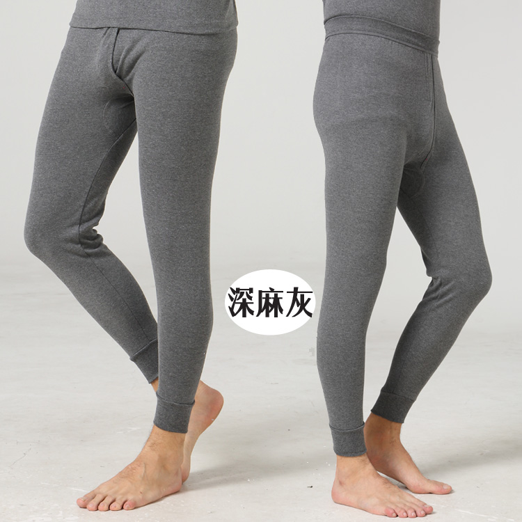 Pantalon collant jeunesse simple en polyester - Ref 758262 Image 11