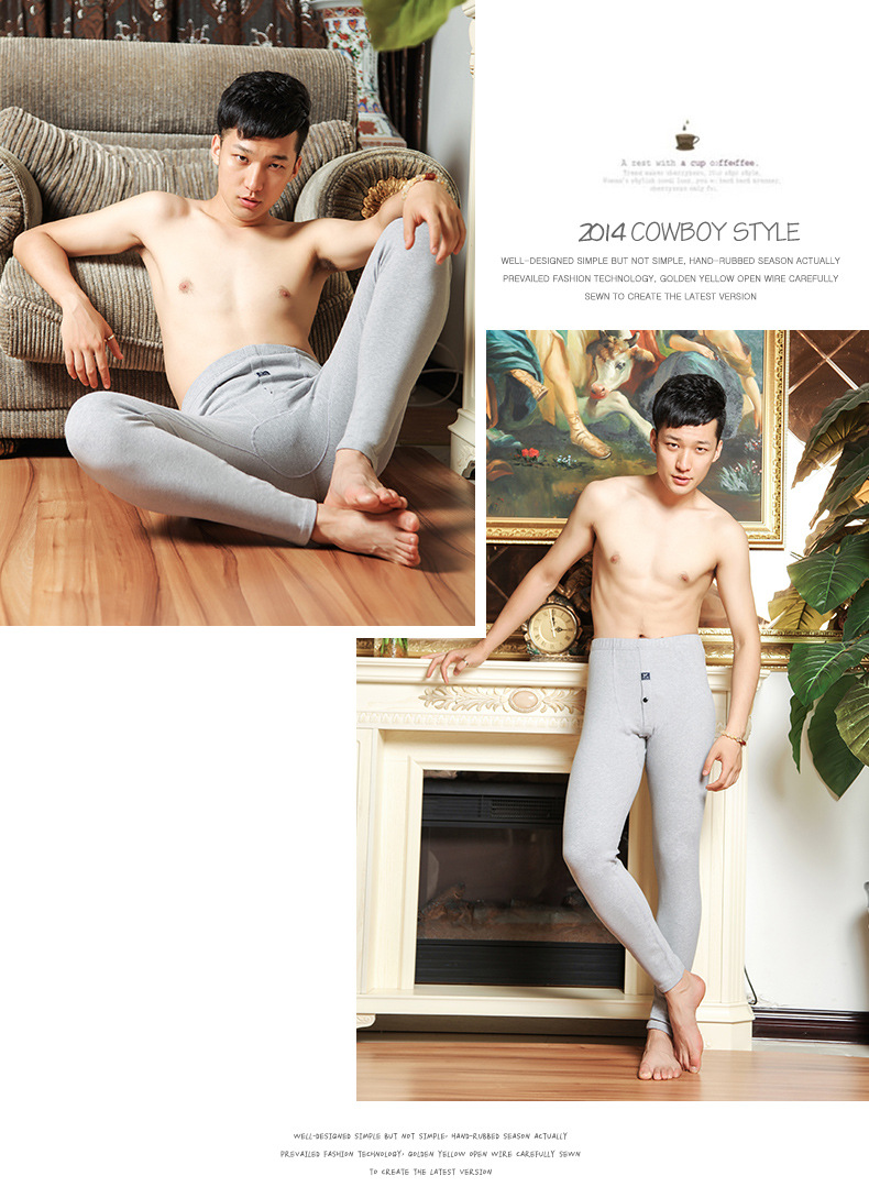 Pantalon collant jeunesse mouvement en polyester - Ref 760255 Image 8