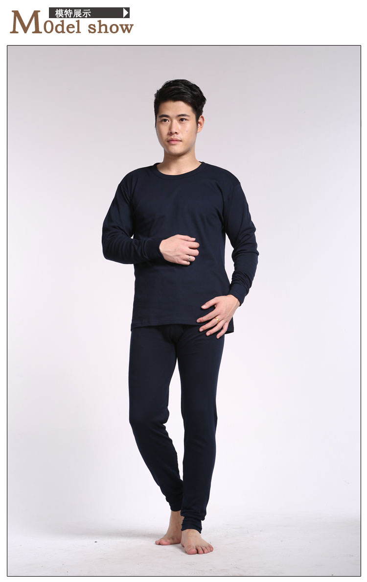 Pantalon collant jeunesse mouvement en polyester - Ref 759041 Image 9