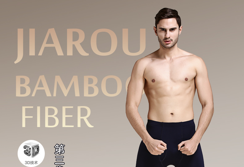 Pantalon collant jeunesse simple en polyester - Ref 762918 Image 6