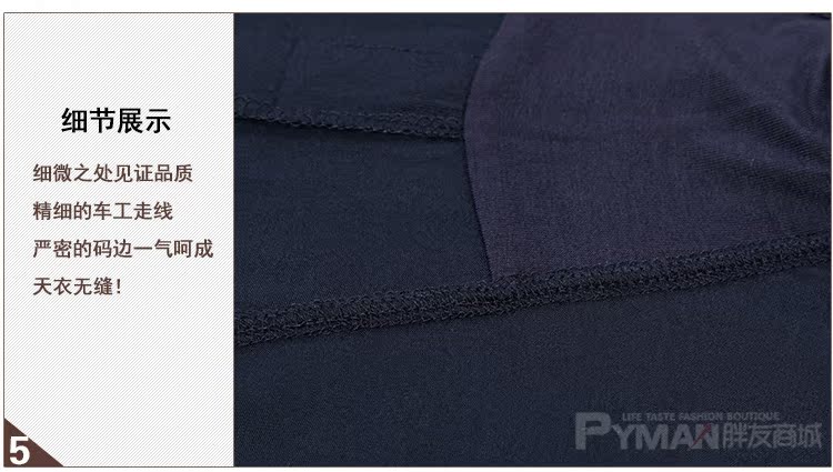 Pantalon collant jeunesse simple en polyester - Ref 758267 Image 19