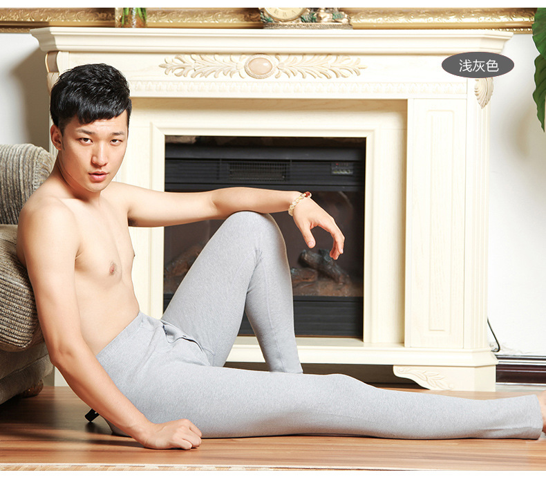 Pantalon collant jeunesse mouvement en polyester - Ref 760255 Image 7