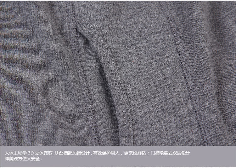 Pantalon collant jeunesse simple en polyester - Ref 760730 Image 9