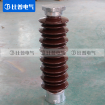 BIP outdoor high voltage ceramic post insulator ZSW-66 110 220KV cable copper row support porcelain bottle