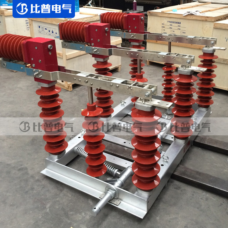 FZW32-12nbsp 40 5 630nbsp 1250A Outdoor high voltage vacuum load isolation switch 10-35KV KV
