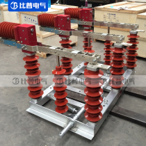 FZW32-12 40 5 630 1250A outdoor high voltage vacuum load isolation switch 10-35KV KV