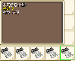 Spot Magic Baby Nostalgic Shepherd Revamp Mummy Design Picture ABCDE Favorite Mummy