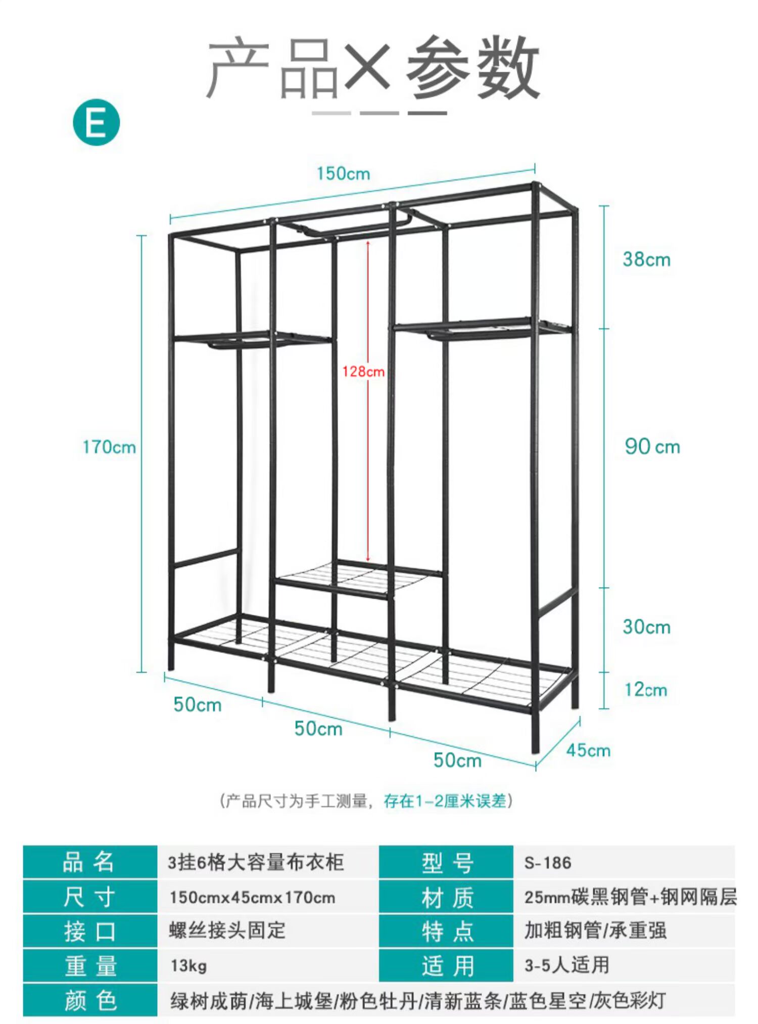 Đơn giản tủ quần áo vải đậm cốt thép dày nhỏ gọn lưu trữ hiện đại hoàn toàn thép tủ quần áo tủ quần áo giá rẻ - Buồng tủ gỗ