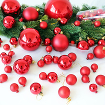 6-50cm Christmas ball 20CM red Christmas ball bright electroplated ball lob ball ball Christmas tree decorations