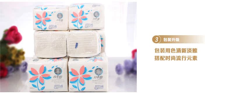 产品细节_03