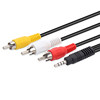 Telecom/Tv/Mobile/Set-Top Box Av Cable Skyworth Tv Box Extension Head 3.5mm One-To-Three Universal Av Cable