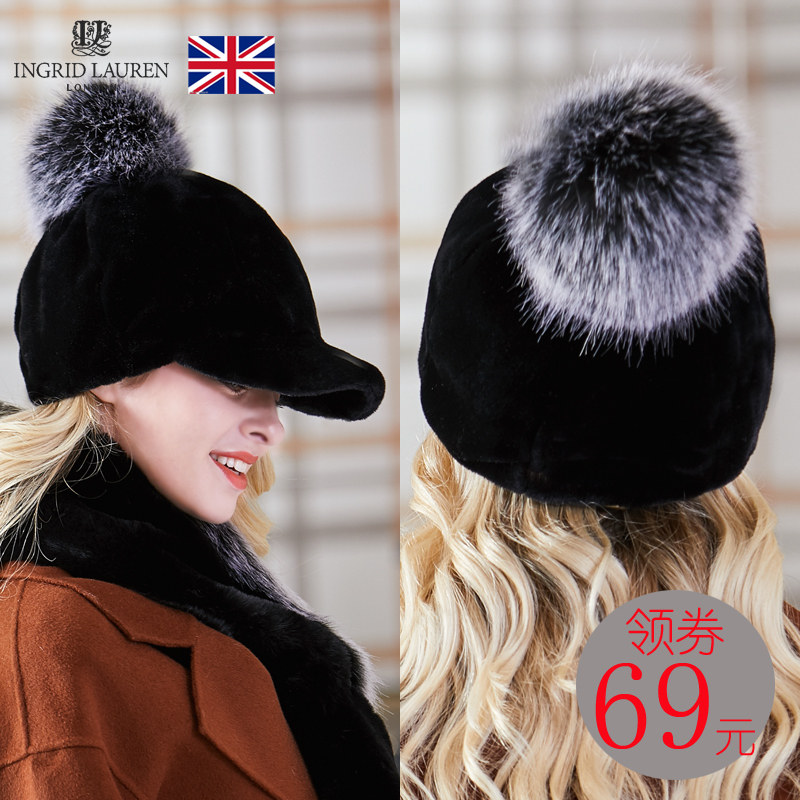 Chapeau pour femme INGRIDLAUREN - Ref 3234213 Image 3