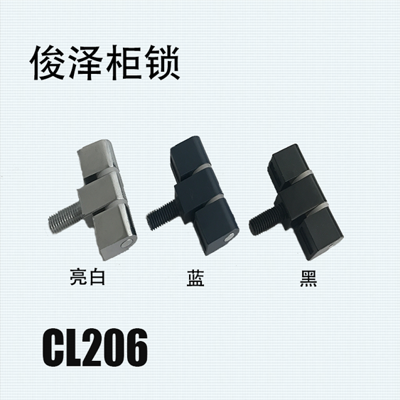 Junze CL206-3B hinge central cabinet hinge GJL9-1 hinge Zinc alloy hinge 3-1 integrated