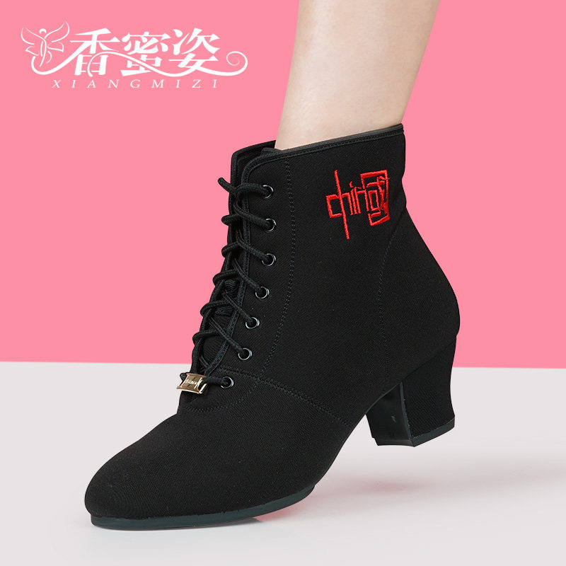 Latin Dance Shoes Women Adults New Soft-bottom Social Dance Shoes Body Shoes Square Dance Shoes Oxford Cloth Dance Shoes High Drum