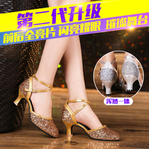 Fragrant Honey Latin Dance Shoe Ladies in Four Seasons High heel Squares Dancing Women Shoes Dance Shoes Dancing with Soft Bottom