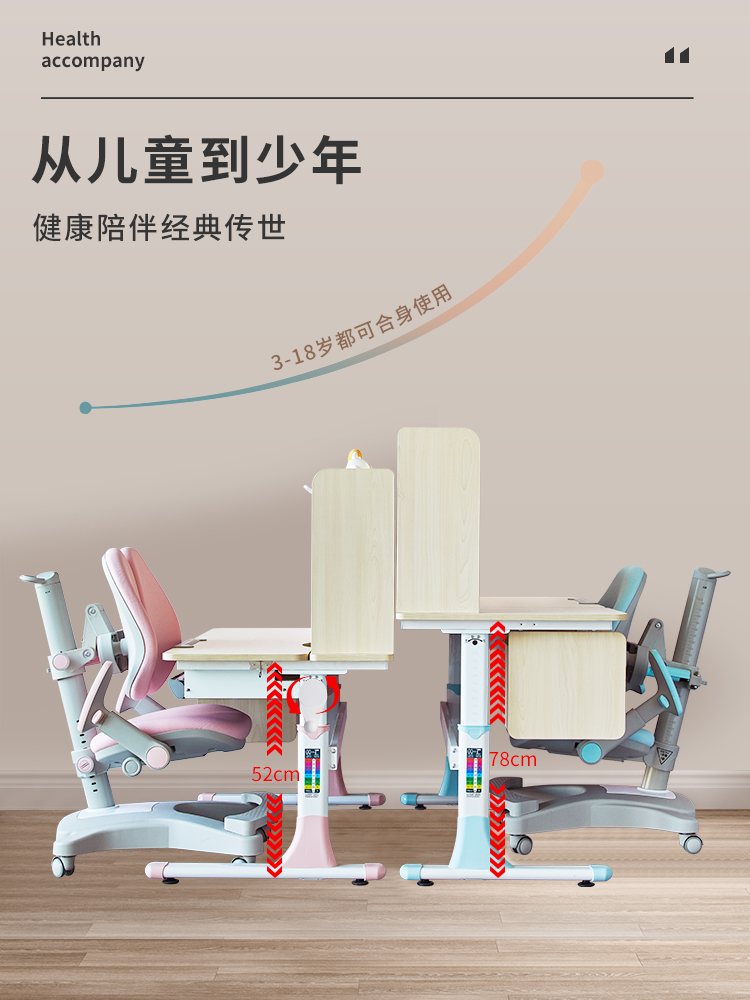 假冒注册商标的半成品可认定为尚未销售的类型