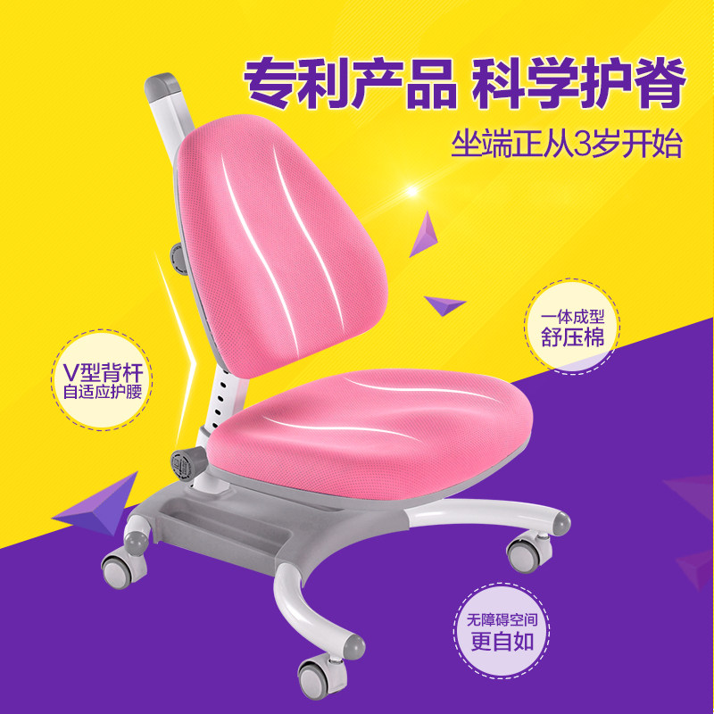 ���ֶ�ͯѧϰ��L100+C601