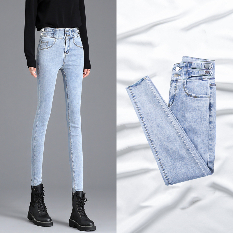 Light Blue Extended-Length Skinny Jeans for Women, High-Waisted, Slimming, Spring 2023 New Style, Extra-Long and Tight-Fitting for Tall Individuals