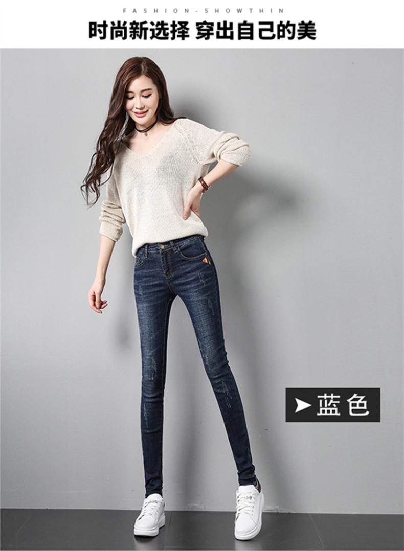Jean femme      - Ref 3194320 Image 20