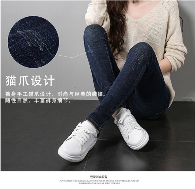Jean femme      - Ref 3194320 Image 22