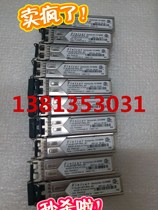 FINISAR FTRJ8519P1BNL-B1 Fiber module FTRJ8519P1BNL-B1 original disassembly