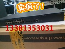 H3C LS-S5016P-CN 16-port Switch S5016P-CN Switch S5016P-CN Power Supply