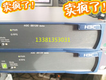 H3C LS-5120-24P-EI switch Huasan S5120-24P-EI Color good stock