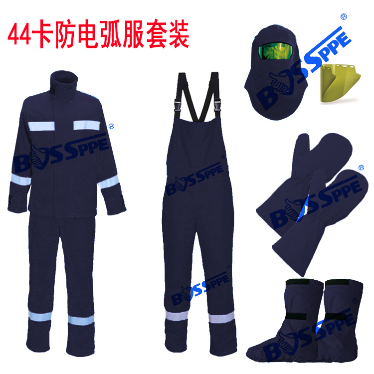 Hot Pin Bossppe Pap Electrics Protective Clothing 44CA High Voltage Electricity Work Suit Anti-Arc Suit Insulation Anti-Explosion Clothing