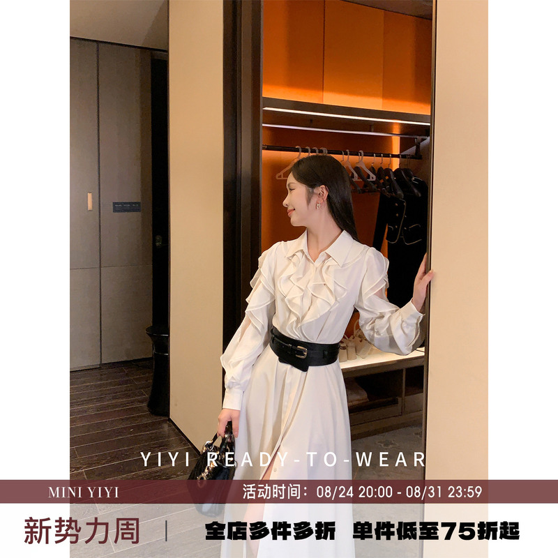 ＜Fifth Anniversary Store Celebration＞[Victoria White Dress] New Ruffled Waist-Cinching Shirt Dress for Petite Women