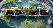 The Amazing Race 35 US version