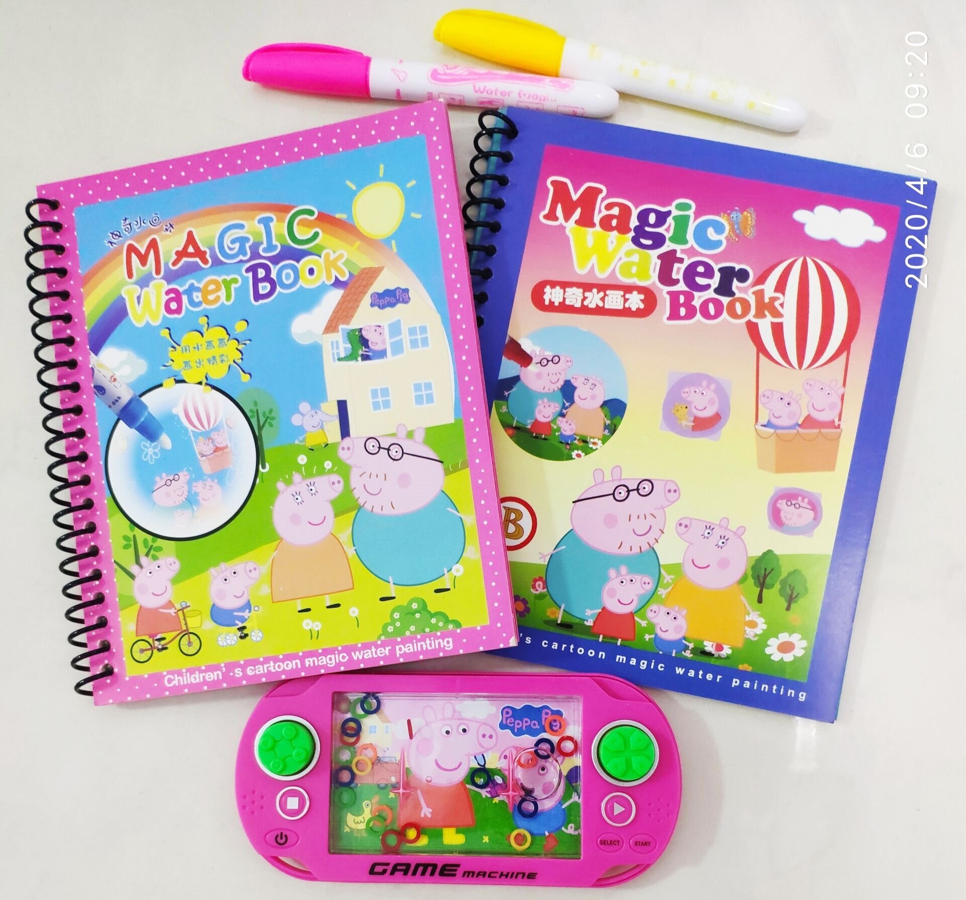 Water painting this baby graffiti scene copy color book can be repeatedly used in children's water canvas