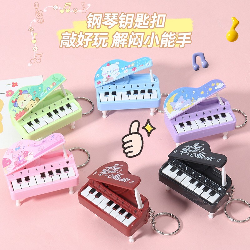 Internet-Famous Realistic Electronic Keyboard Piano Music Player, Foldable Educational Keychain Pendant, Light-Up Toy That Can Make Sounds