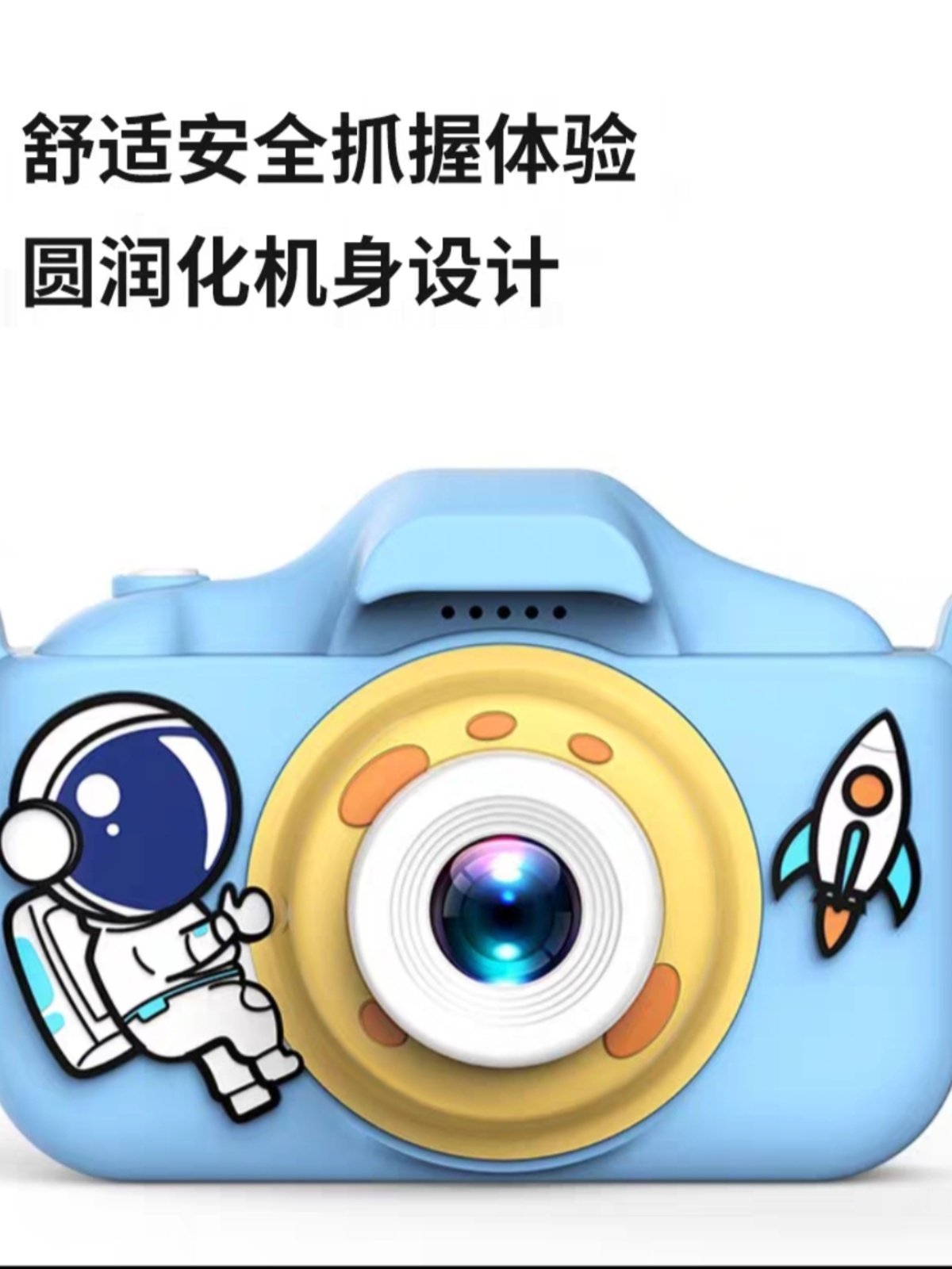 Children's Digital Camera, High-Definition, Portable, Small, Suitable for Students, Travel, Boys and Girls, Birthday Gift