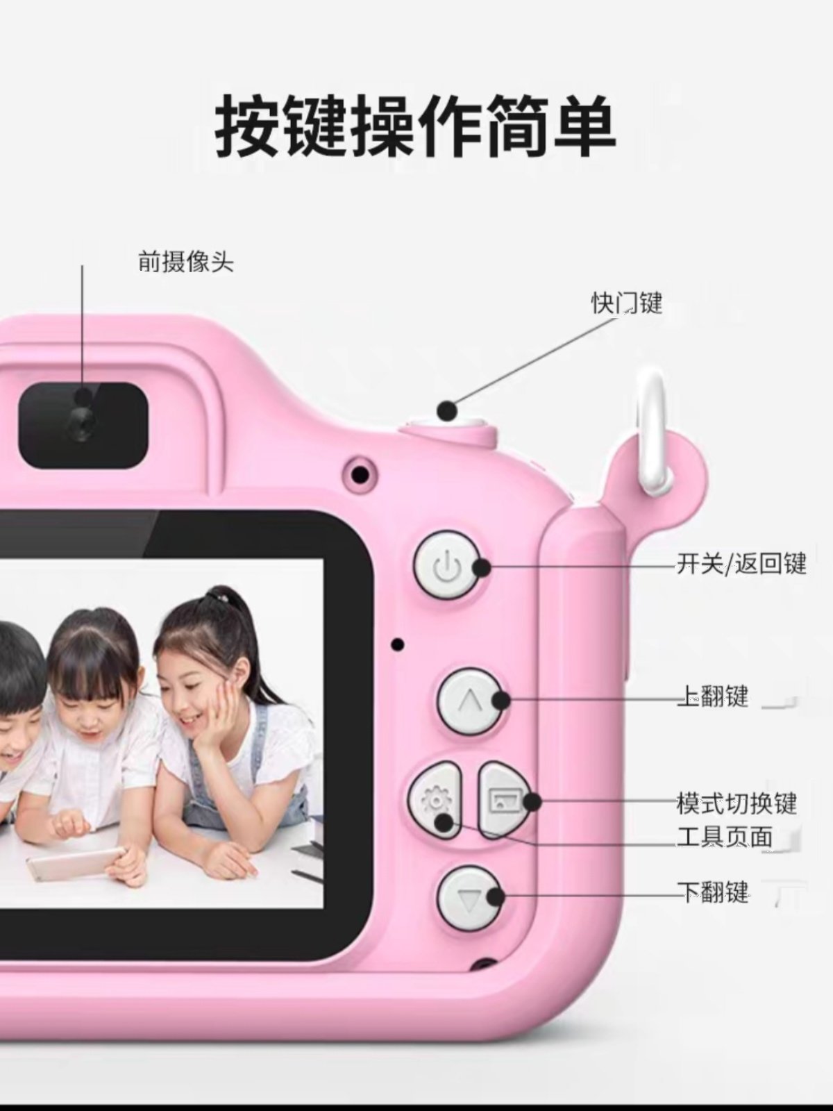 Children's Digital Camera, High-Definition, Portable, Small, Suitable for Students, Travel, Boys and Girls, Birthday Gift