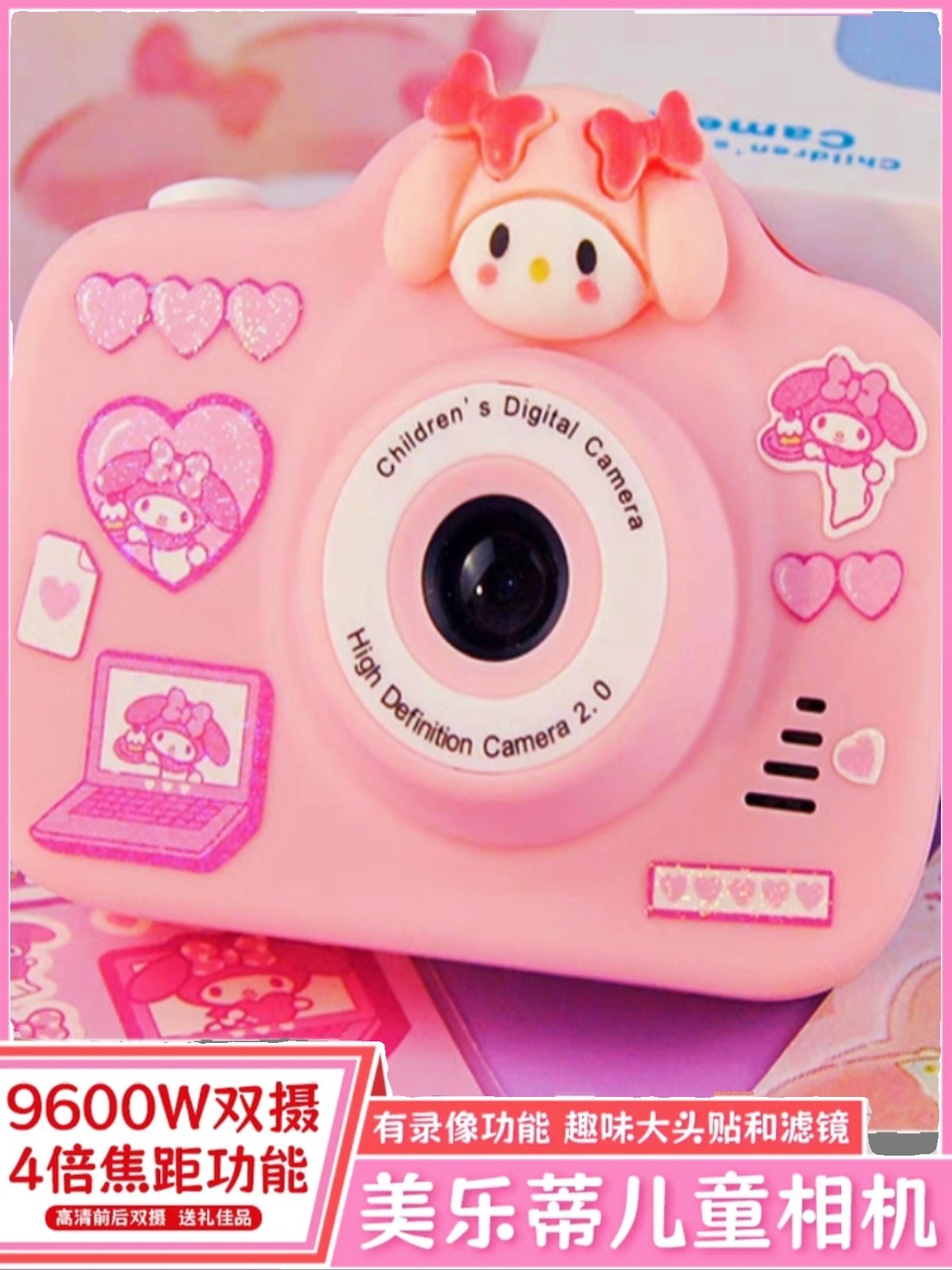 Children's Camera Birthday Gift Box Can Take Pictures, High-Definition Small Slr Sports Camera Toy, Cartoon Game Camera