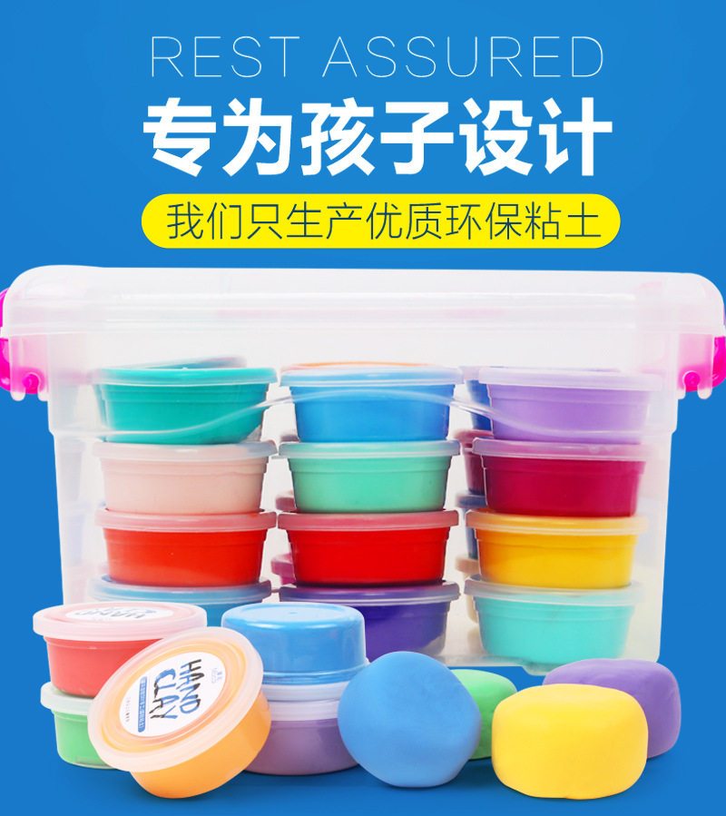 Ultra light earth ice cream machine 24 12 12 colors 36 color space clay Non toxic rubber mud Clay Snowflake children Toys