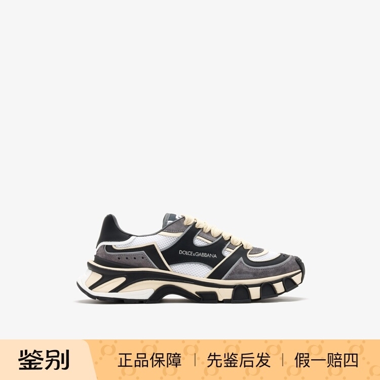 D&G Dolce & Gabbana Dg Country Road Sneakers Men's Thick-Soled Dad Shoes Gray and White Pre-Release D&G Dolce & Gabbana Dg Country Road Sneakers Men's Thick-Soled Dad Shoes Gray and White Pre-Release