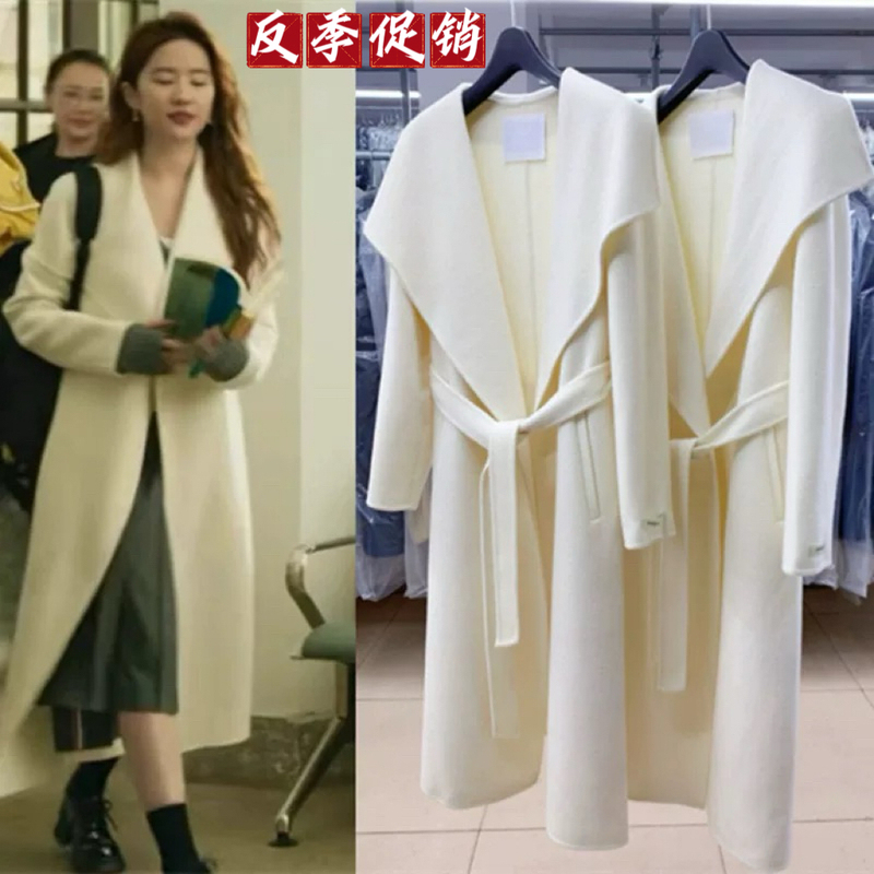 Liu Yifei and Zhu Zhu's Same Style High-End White Double-Sided Wool Coat for Women, Luxurious Robe with Large Lapel Woolen Jacket