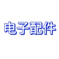 电容器供应商行