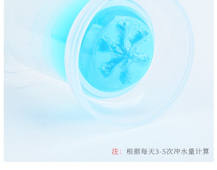Nhật Bản và smith nhà vệ sinh hoa gel nhà vệ sinh hoa thơm thơm hoa nhỏ rung rung khử mùi hương liệu - Trang chủ nước lau sàn sunlight 3.8 kg