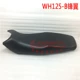 Wuyang Honda Front Wing Motorcycle WH125-B-11 Set Locking Shroud Head Cover Headlight Damping Cụ Phụ kiện