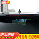 16-22 Cadillac XT5 특수 고위 위치 브레이크 라이트 필름 및 후방 미등 수정 탄소 섬유 경고 자동차 라벨
