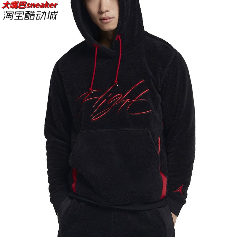 AIR JORDAN FLIGHT lông cừu cộng với áo len hoodie nhung ấm áp thường xuyên AH6251-010 - Thể thao lông cừu / jumper áo hoodie loang màu