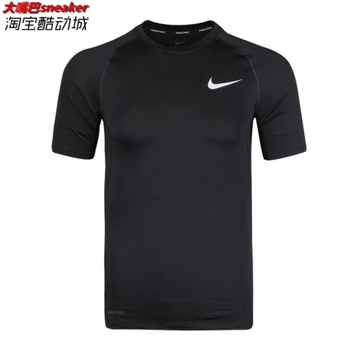 Nike, спортивная быстросохнущая футболка для спортзала для тренировок, для бега, в обтяжку, короткий рукав
