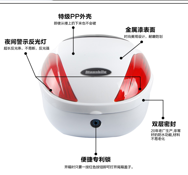 Kiệt tác vua kích thước xe gắn máy đuôi hộp thân cây xe điện unisex hộp lưu trữ hộp công cụ cốp xe máy rời