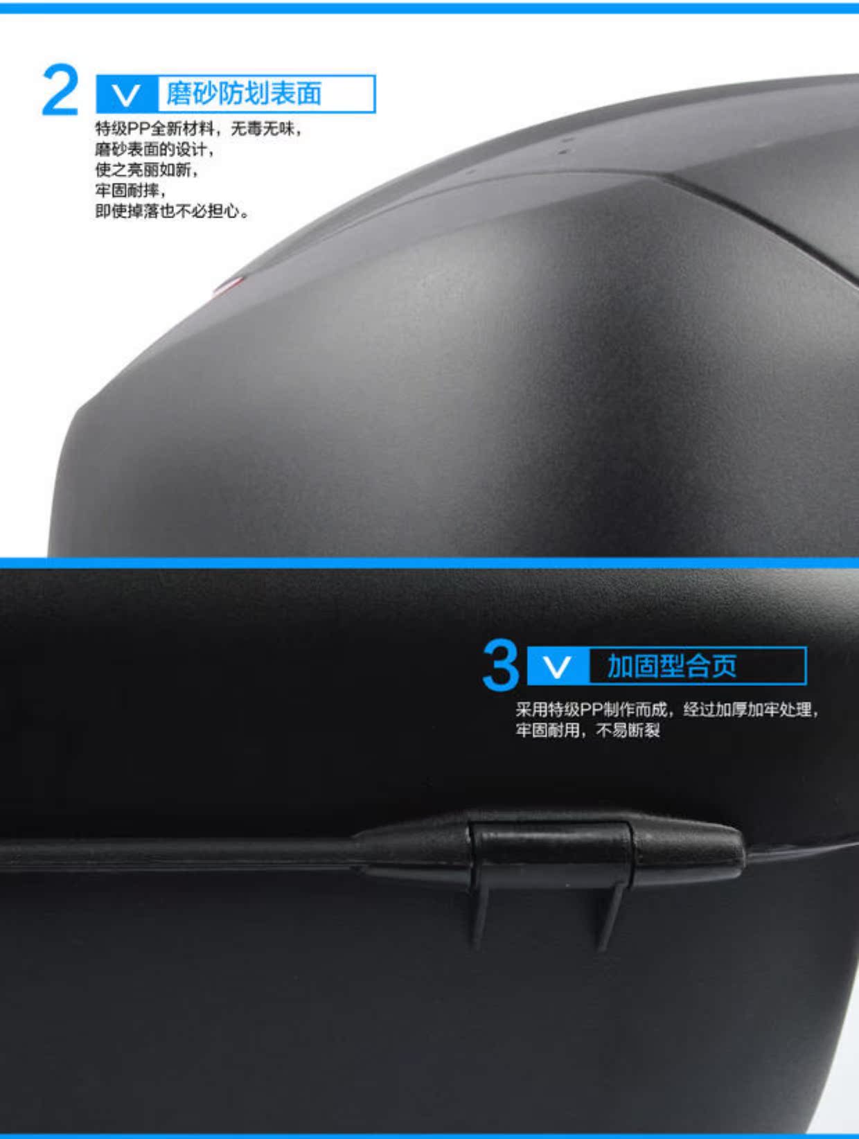 Kiệt tác Boutique Tail Box Xe máy Trunk Xe điện Pin Xe công cụ có thể tháo rời mua thùng sau xe máy