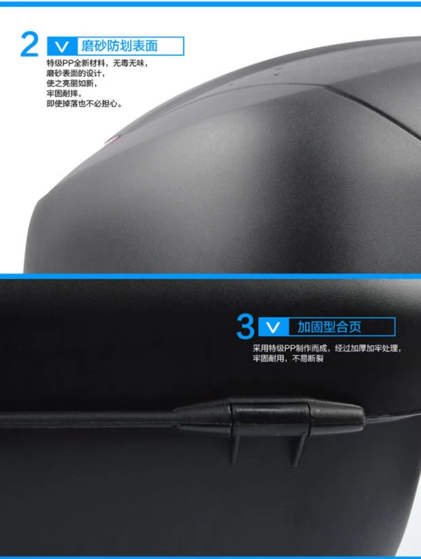 Kiệt tác Boutique Tail Box Xe máy Trunk Xe điện Pin Xe công cụ có thể tháo rời