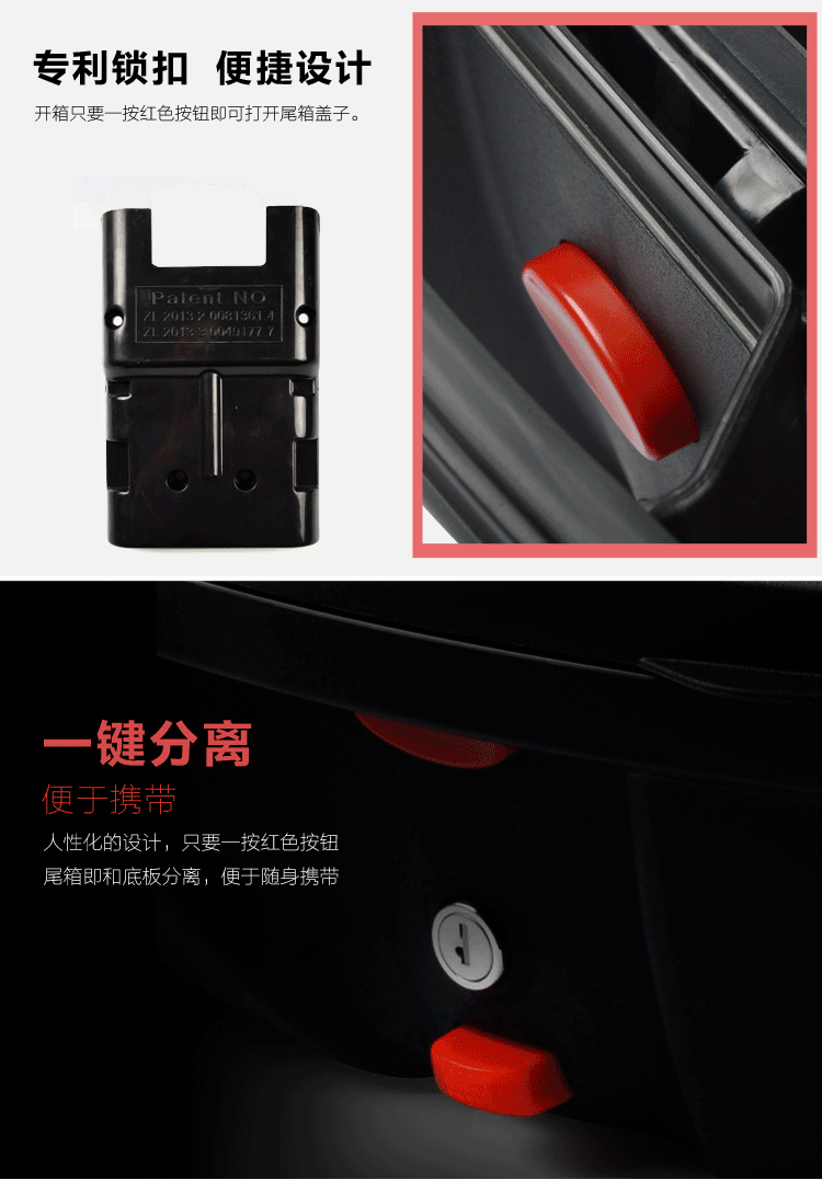 Xe gắn máy thêm lớn thân cây xe điện đuôi hộp xe gắn máy hộp lưu trữ pin xe có thể tháo rời hộp công cụ hộp đựng đồ gắn xe máy